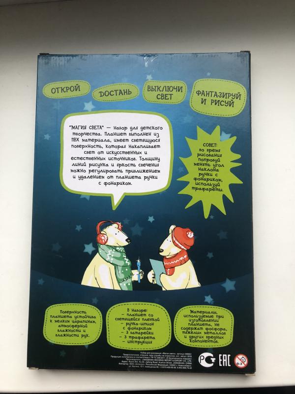 post image 2