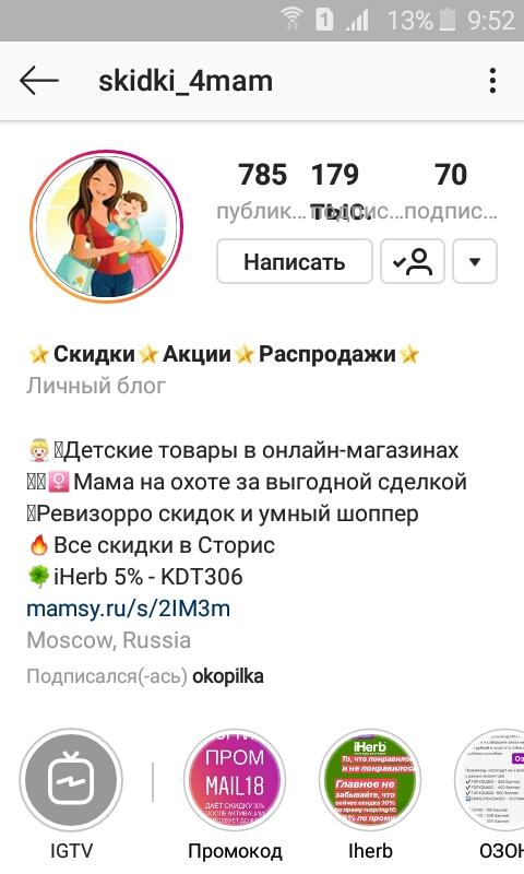 post image