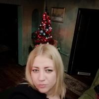 Ксения