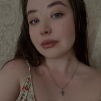 Alina