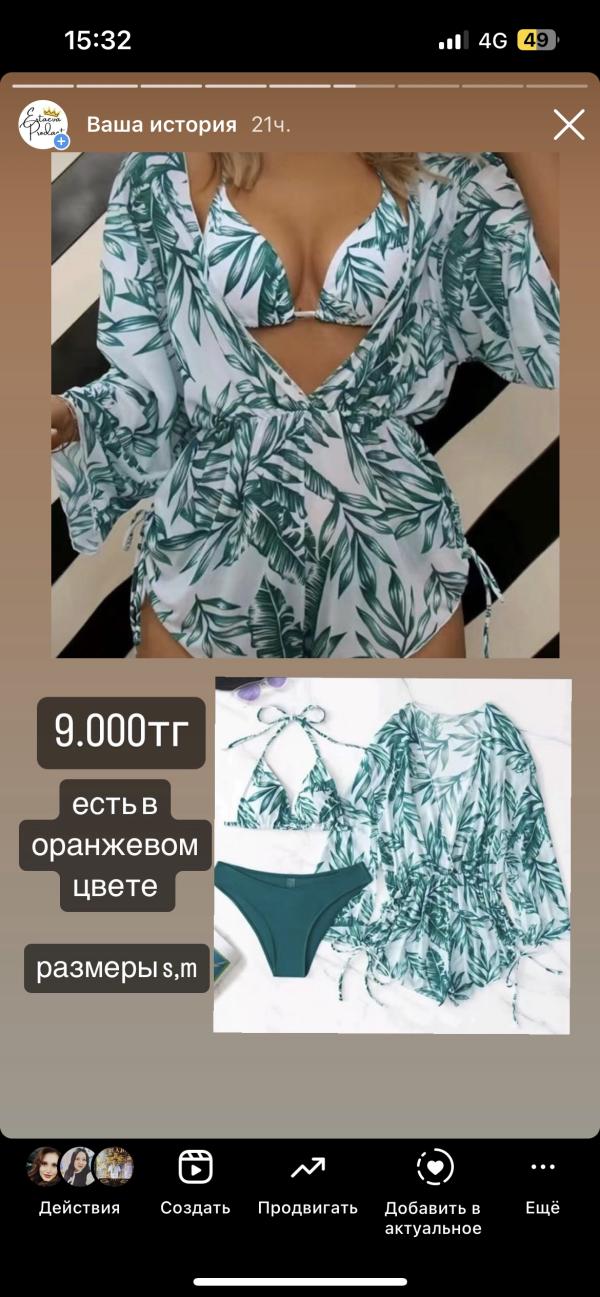 post image 4
