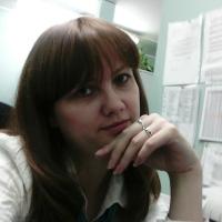 Ирина