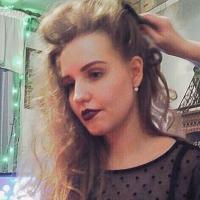 Ксана