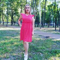 Алла 