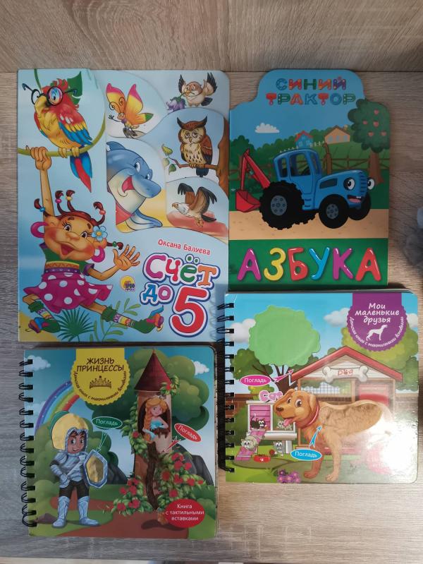 post image 3