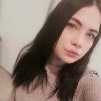 Александра