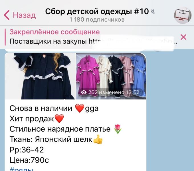 post image 4