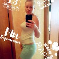   Васильева Светлана