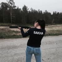 Герда