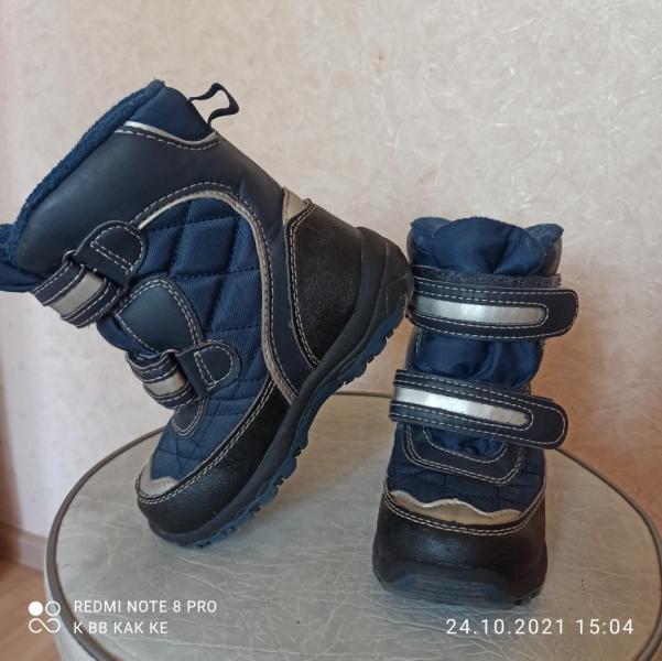 post image 2