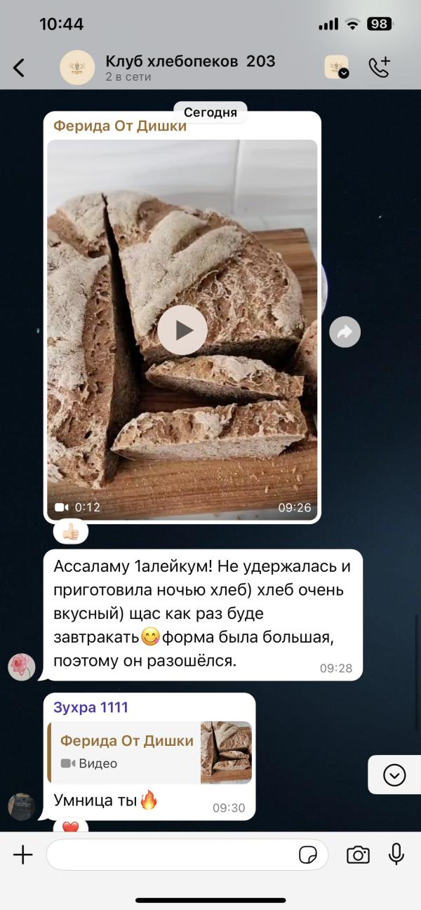 post image 5