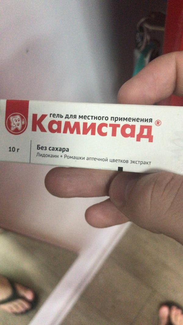post image 1