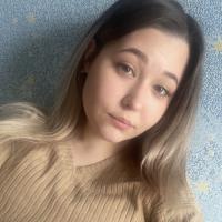 Софья