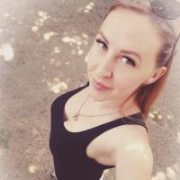 Ирина