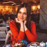 Алина