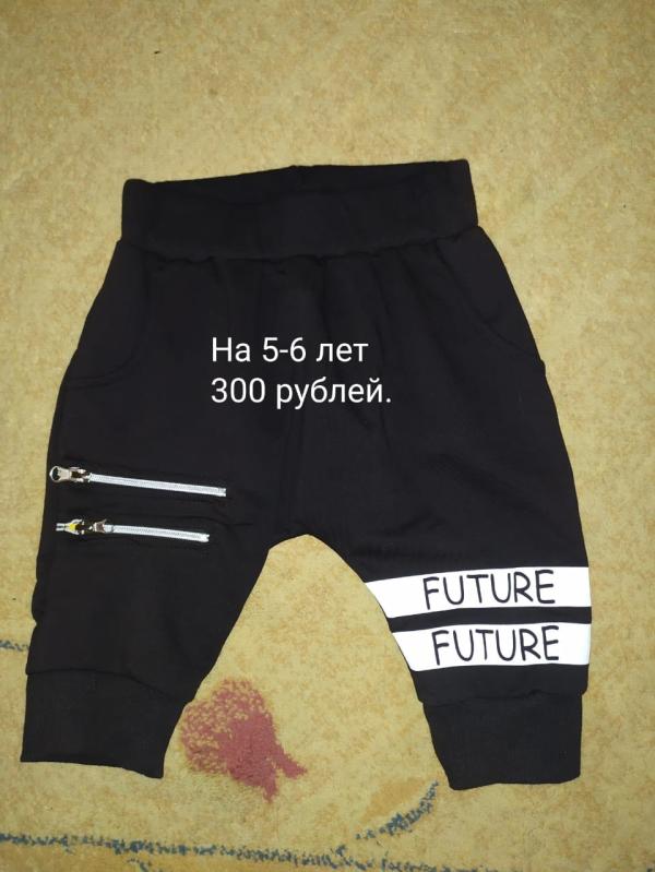 post image 3