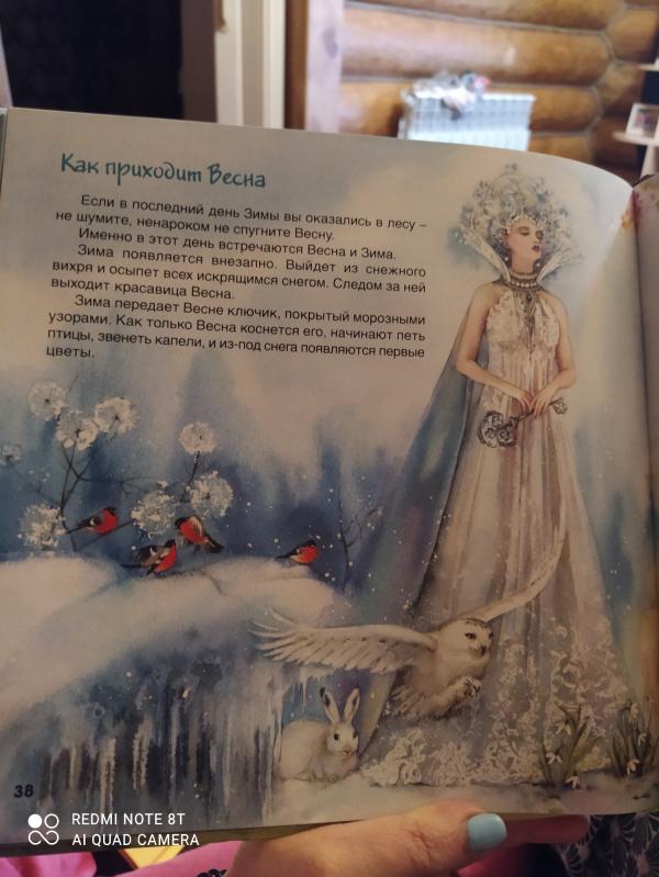 post image 5