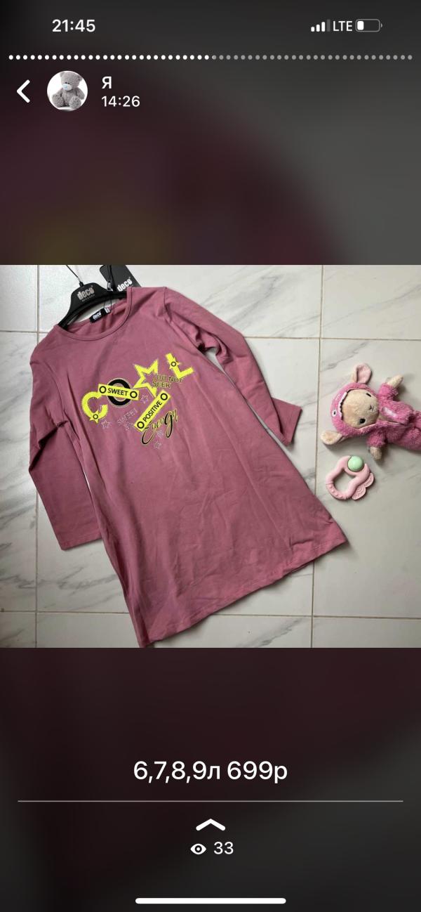post image 5