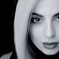 Элина