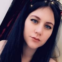Светлана Валентиновна