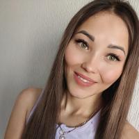 альбина