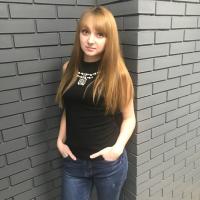 Кристина