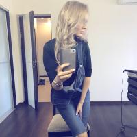 Аннюня