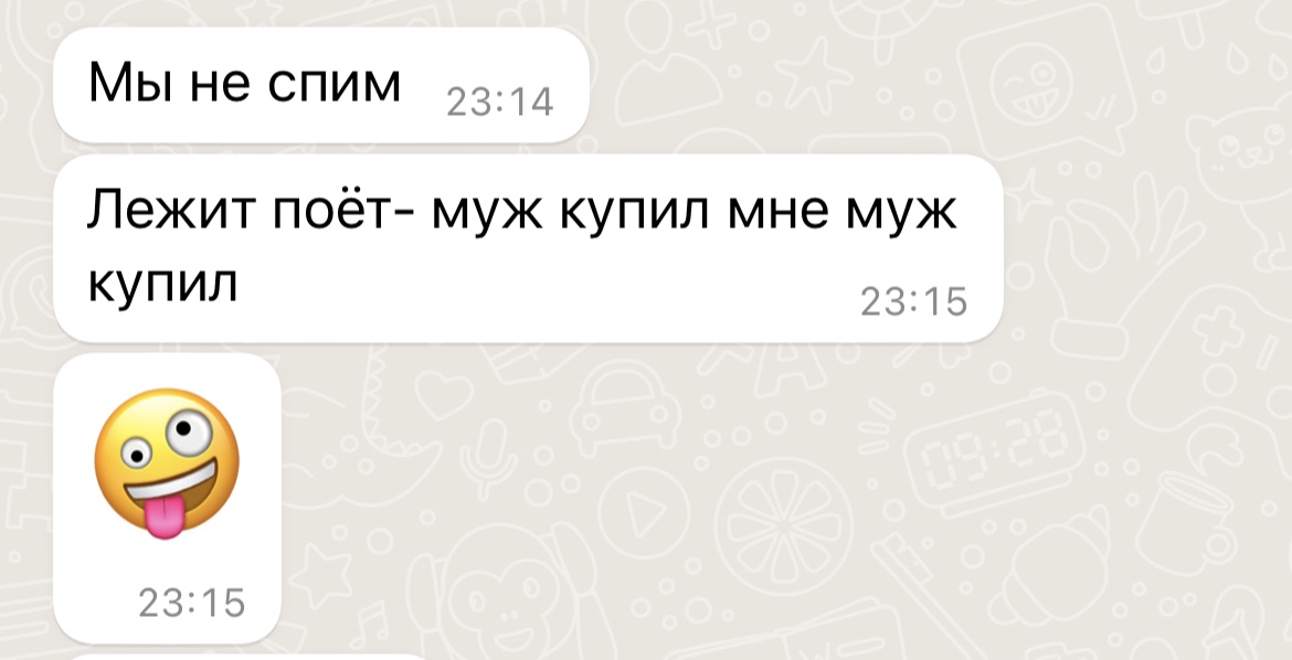 post image