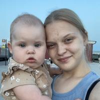 Анастасия