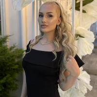 Алина