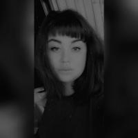Алина