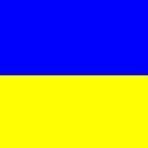 Ева