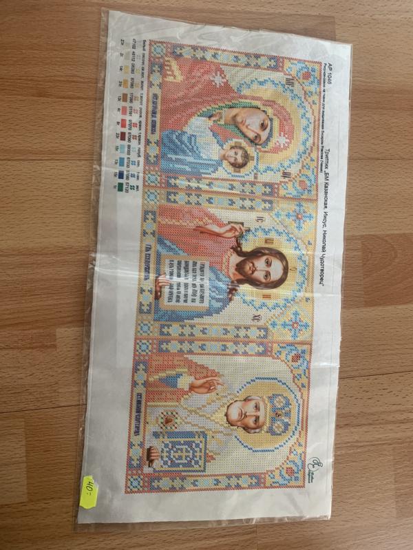 post image 1