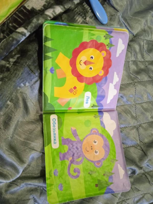 post image 4