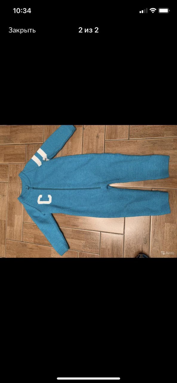 post image 4