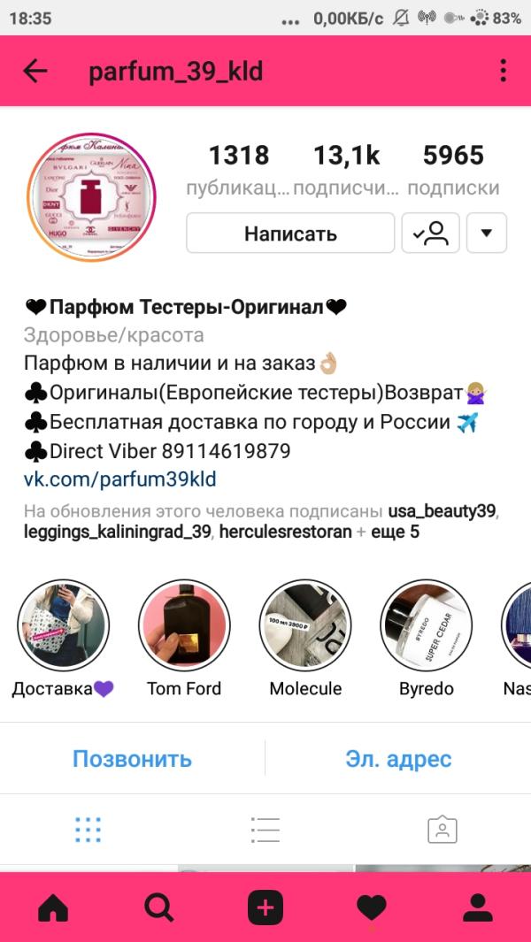 post image