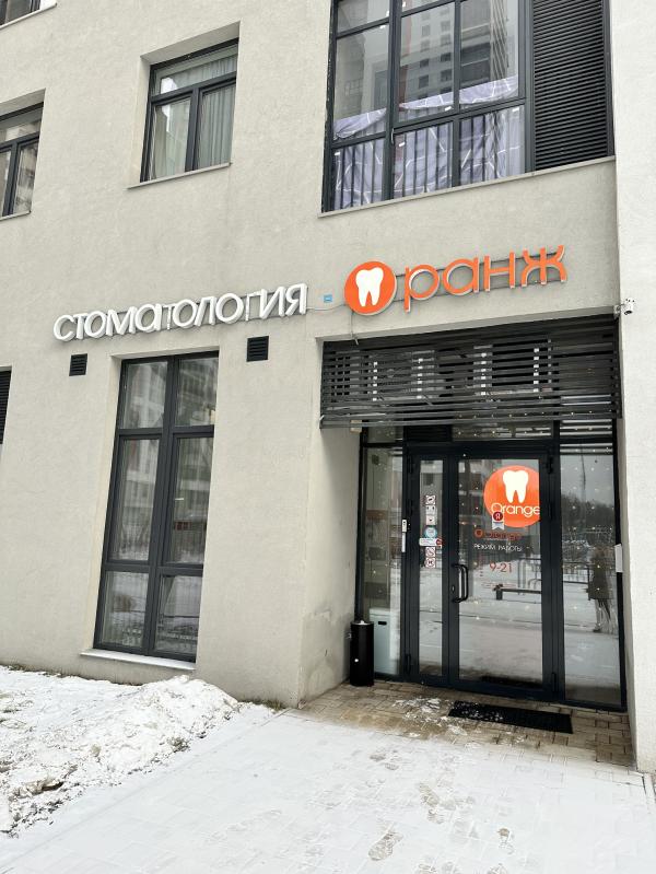 post image 4