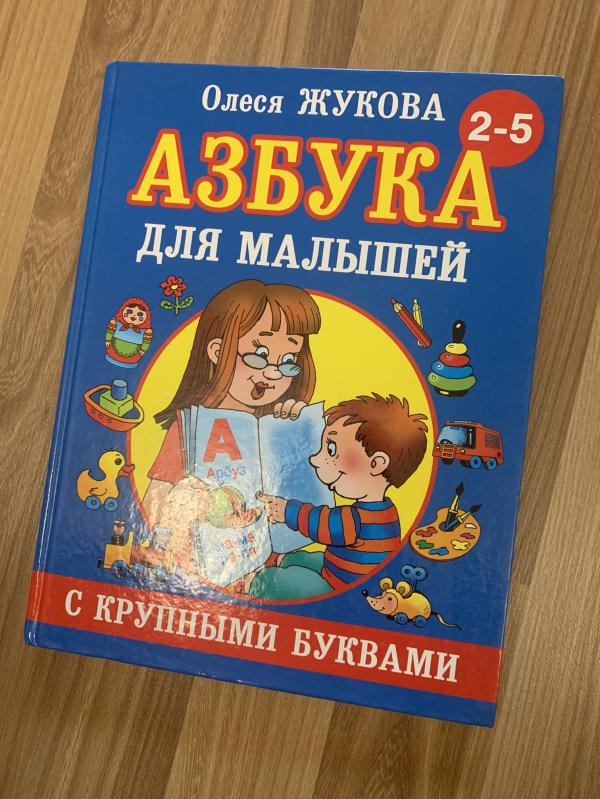 post image 2