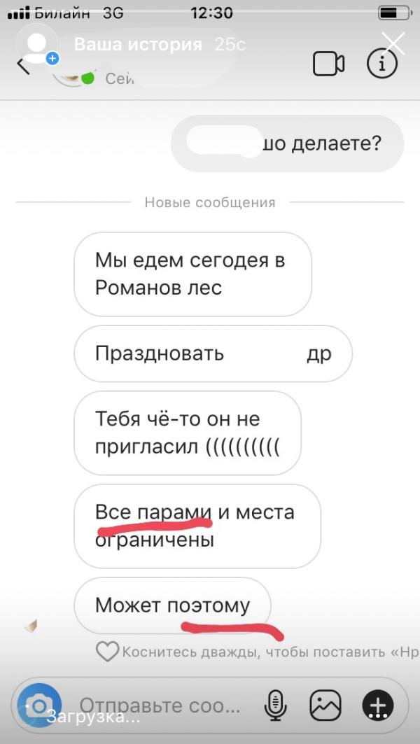 post image