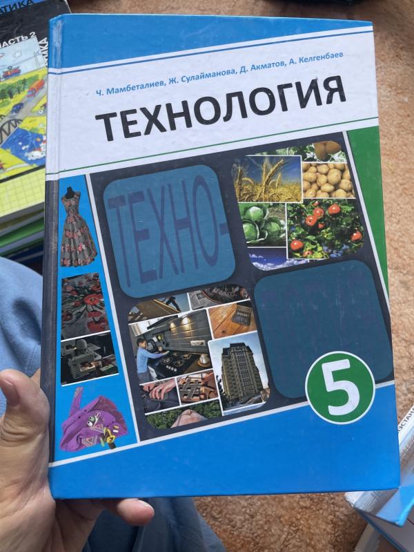 post image 1
