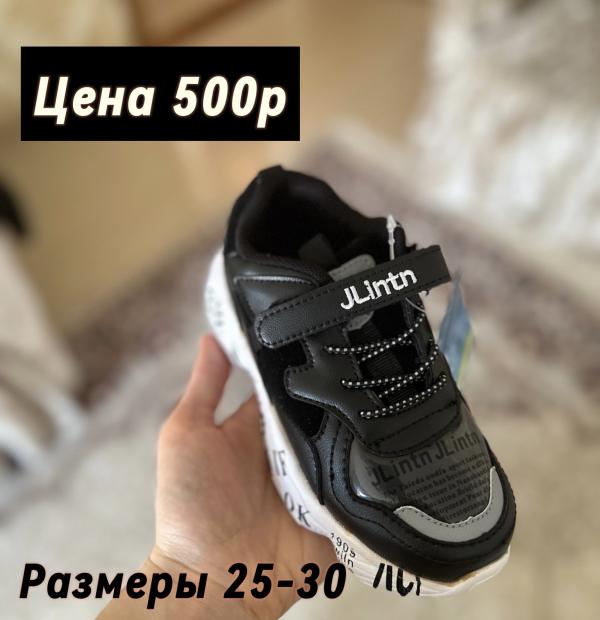 post image 4