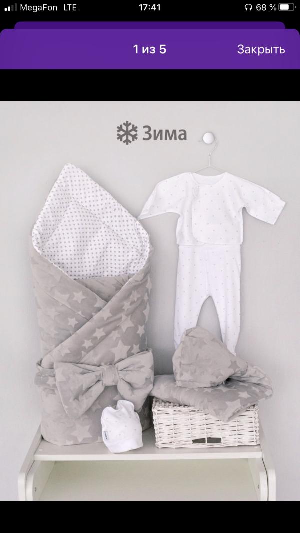 post image 1