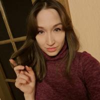 Эля