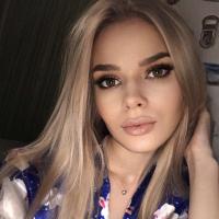 Арина
