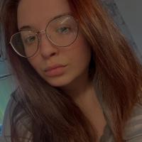 Кристина