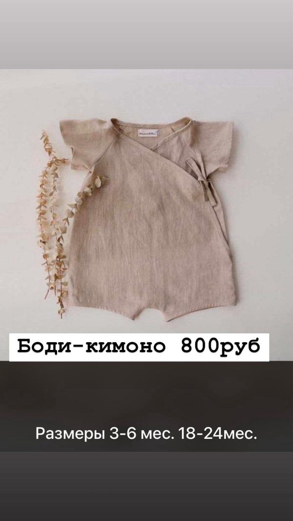 post image 4