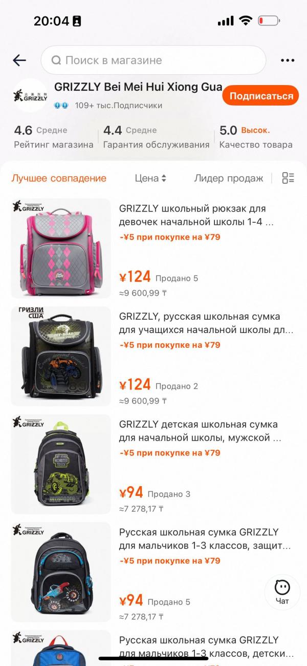post image 4