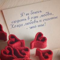Ксения