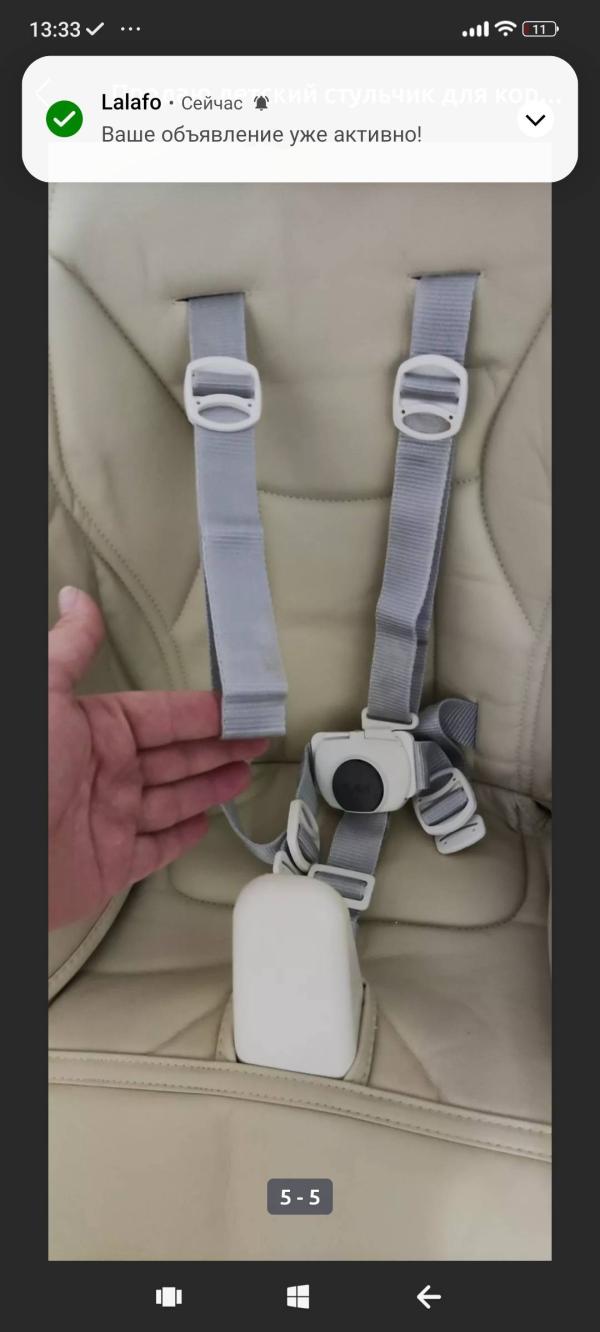 post image 5