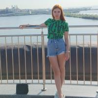 Рита
